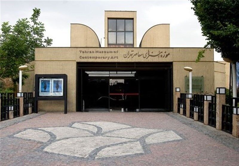 موزه هنرهای معاصر دی ماه باز میشود